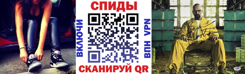 АМФ VHQ  Карталы 