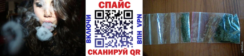 Бутират бутик  даркнет формула  Карталы 