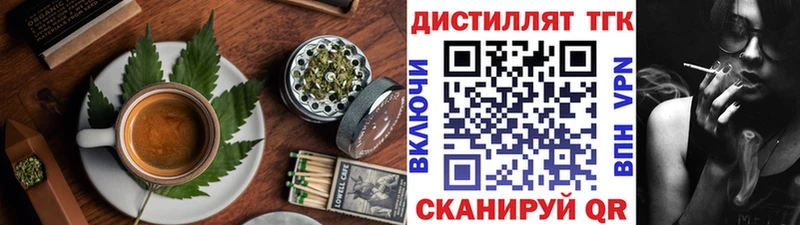 Canna-Cookies марихуана Карталы