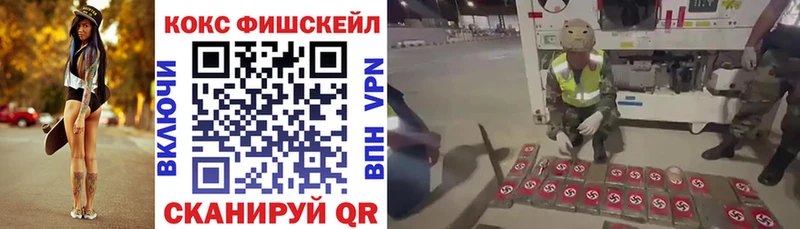 COCAIN Колумбийский  Карталы 