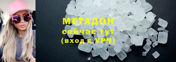 прущие крисы Зерноград