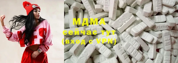 jwh Заводоуковск
