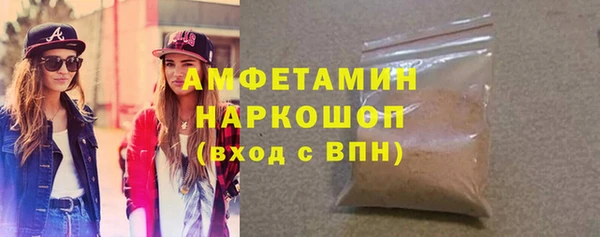 мдпв Россошь