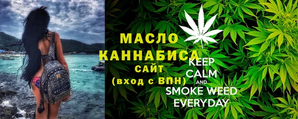 jwh Заводоуковск