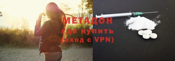 винт Рославль