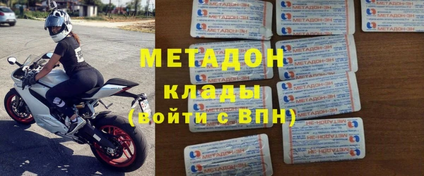 винт Рославль