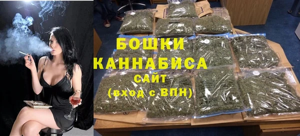 jwh Заводоуковск