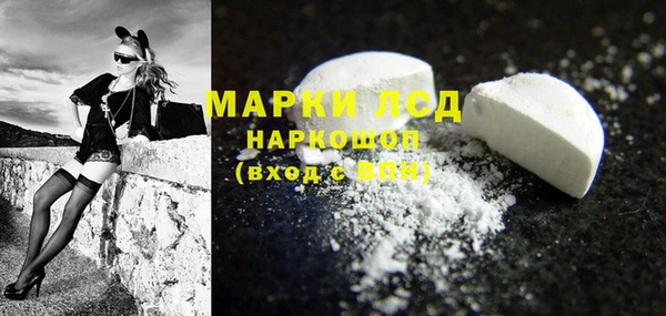 мдпв Россошь