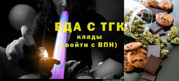 крисы Ростов