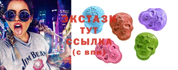 мефедрон мука Заволжье