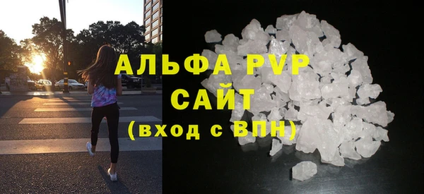 мдпв Россошь