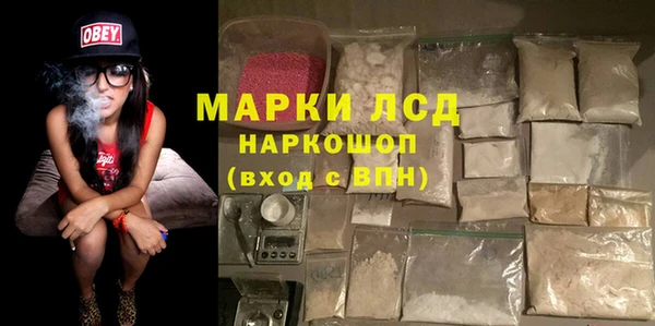 jwh Заводоуковск