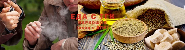 мяу мяу мука Заволжск