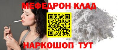 jwh Конаково