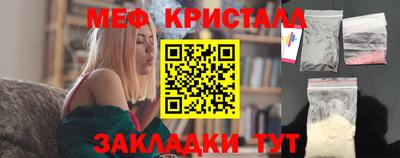 jwh Конаково