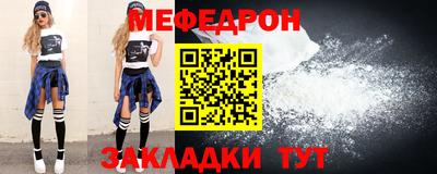 jwh Конаково