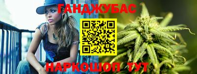 apvp Комсомольск-на-Амуре