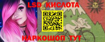 бутират Коммунар