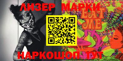 apvp Комсомольск-на-Амуре