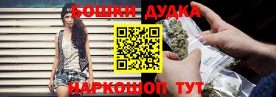 apvp Комсомольск-на-Амуре