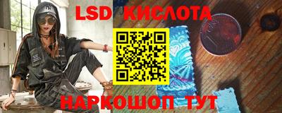 jwh Конаково