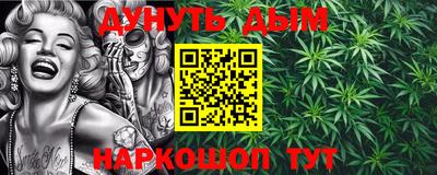 бутират Коммунар