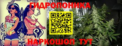 бутират Коммунар