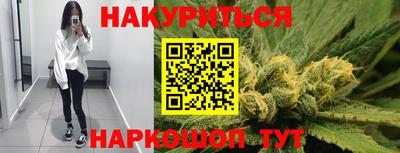 jwh Конаково