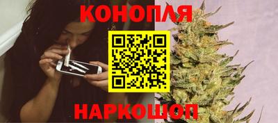 ГАЛЛЮЦИНОГЕННЫЕ ГРИБЫ Нягань