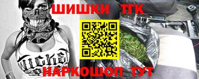 apvp Комсомольск-на-Амуре