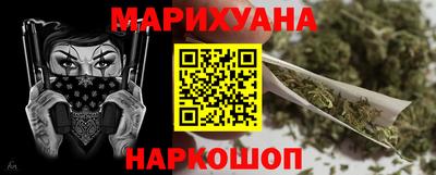 jwh Конаково