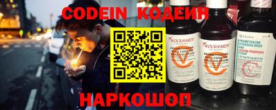 jwh Конаково