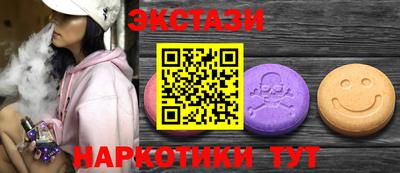 apvp Комсомольск-на-Амуре