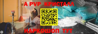 jwh Конаково