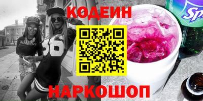 apvp Комсомольск-на-Амуре