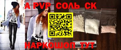 jwh Конаково