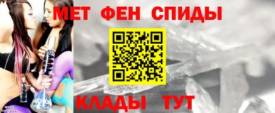 apvp Комсомольск-на-Амуре