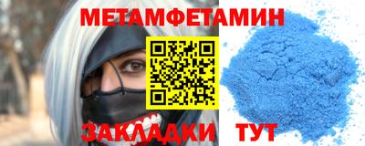 jwh Конаково