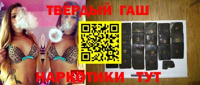 ГАЛЛЮЦИНОГЕННЫЕ ГРИБЫ Обь