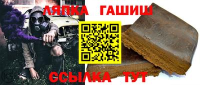 jwh Конаково