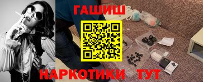 jwh Конаково