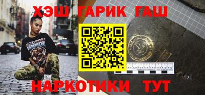 jwh Конаково
