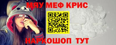 бутират Коммунар