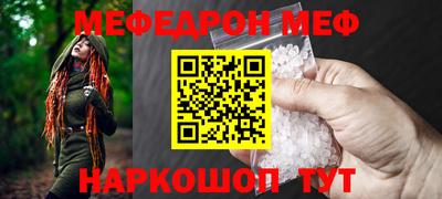 jwh Конаково