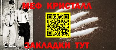 скорость Ливны