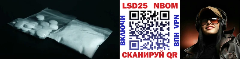 Лсд 25 экстази ecstasy  Карталы 