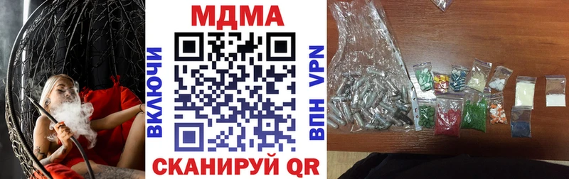 МДМА VHQ Карталы