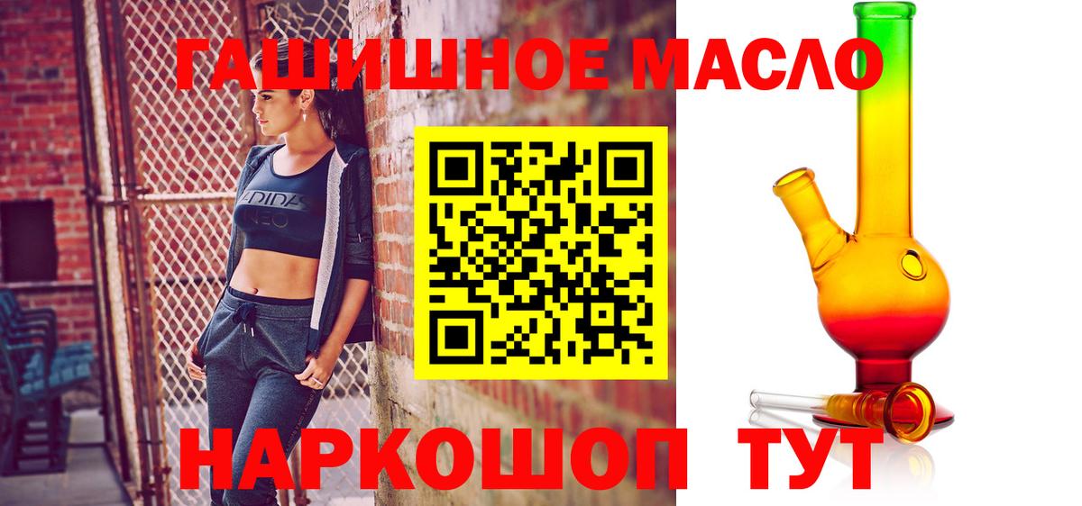 ТГК концентрат Карталы
