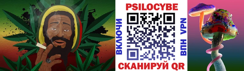 blacksprut ссылка  наркотики  Карталы  Галлюциногенные грибы прущие грибы 
